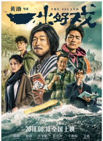 国产最新小视频在线播放下载